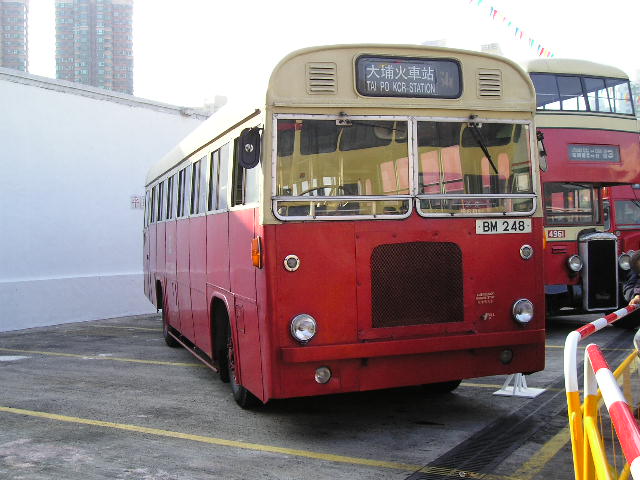 BM 248.JPG